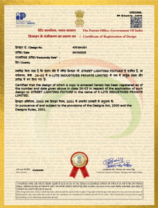 Certificate of Registration of Design - STREET LIGHTING FIXTURE 